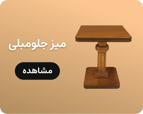 Desks